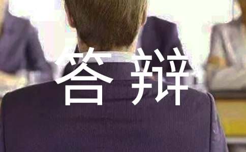 ���õı��Ʈ��IՓ�Ĵ��q���v����ƪ