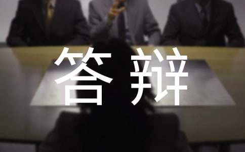 �x�鰸�����q��