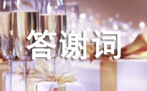 ���w�¾Ӵ��x�~