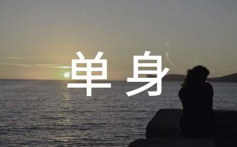 2016��11.11���������H�����ӷ���