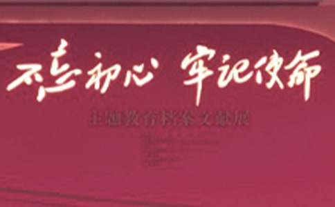 �n���^���O�Ŀ��Ч���u��棨���x6ƪ��