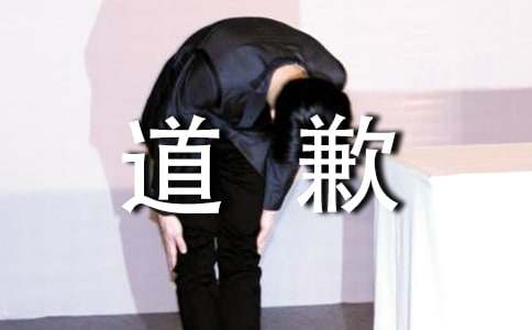 �����e�^�ĵ�Ǹ��������600��