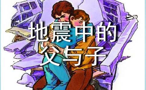 �������еĸ��c�ӡ��x���Pӛ500��