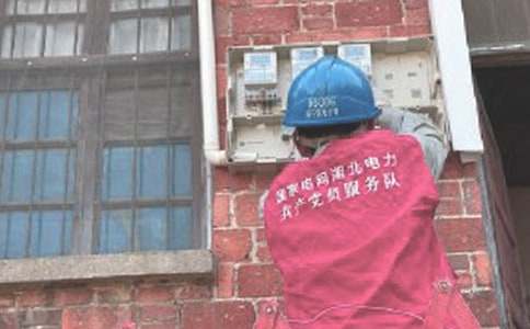 電工個人年度總結