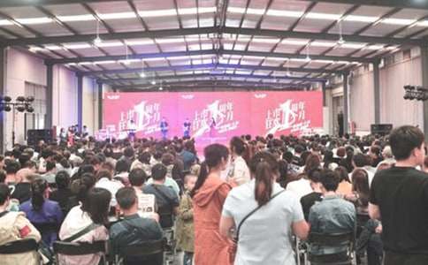 ���yƷ��c�����R�~100��