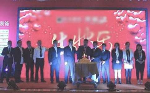 �̈������c�R�~