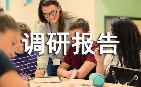 ���O�����{�Ј��