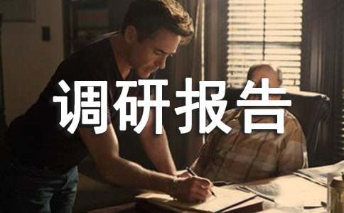 [����]�t�B�Y���{�Ј��15ƪ