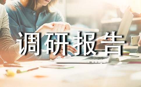 ��I�{�Ј��