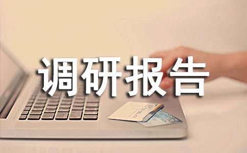 �ϰ�����Iн���{�Ј��