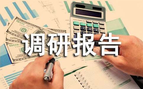 �彨�O�����{�Ј��