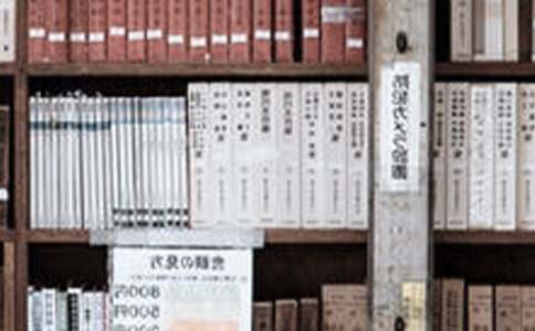 �x����700�ֳ�һ����