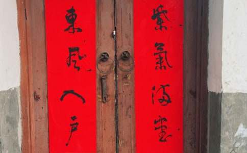 2017�u��]������ȫ