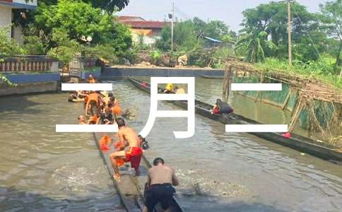 ���¶�Ѻ�ף���Z