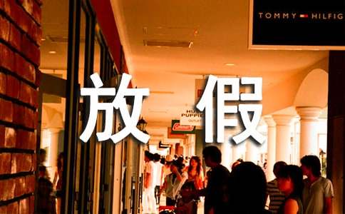 �ż���С�W���ģ����x30ƪ��