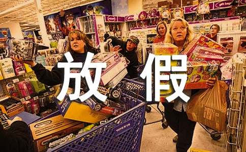 �ż�����800�֣�ͨ��28ƪ��