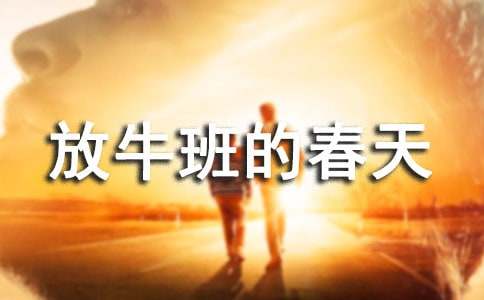 ��ţ��Ĵ����^���1500�֣����x22ƪ��