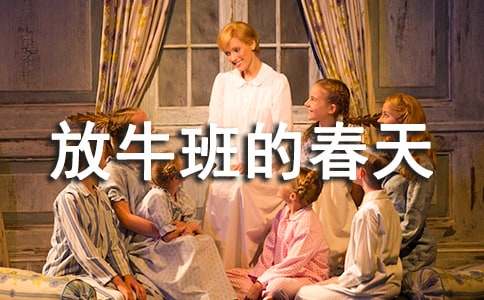 ����ţ��Ĵ��졷 �^���