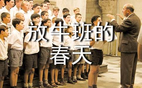 ����ţ��Ĵ��졷�������^�������