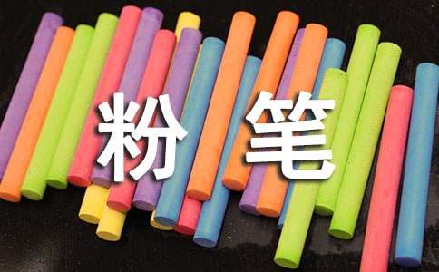 �۹P_�ώ�_�P���ώ�����500��