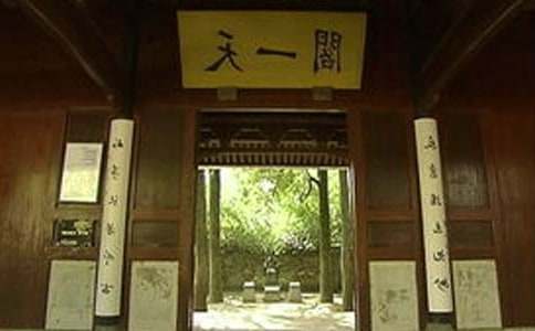 �����꡶�L����һ�w���x���