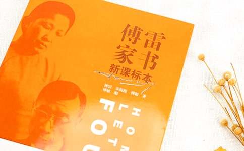 ���׼ҕ�ʮ���½����x���Pӛ��ͨ��37ƪ��