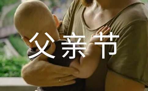 �����á����H��������700�օR��5ƪ