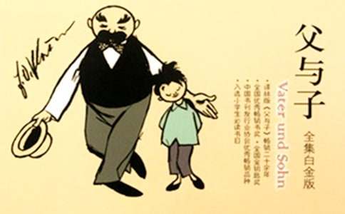 ���c�ӵ�����С�W������