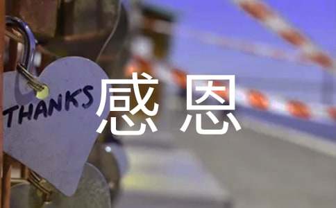 �����ж���ĸ������1000��