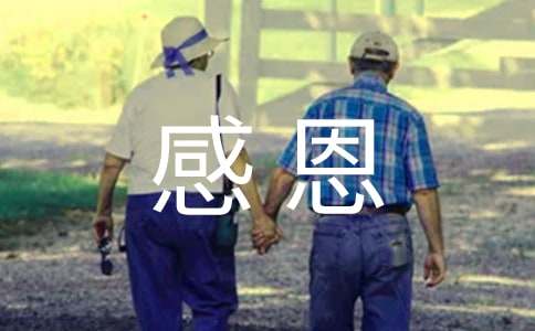 �W���ж��ڐ��г��L��������