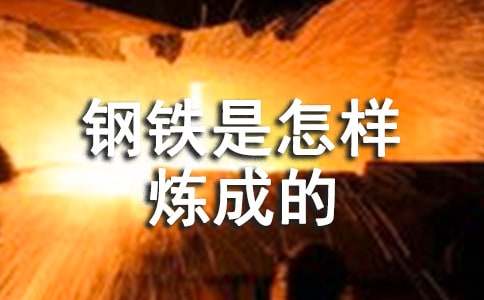 ��F�����ӟ��ɵ��x���Pӛ֮���~�þ�