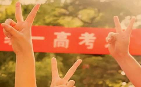 2016���t�W�����T�İ˴�߿����I