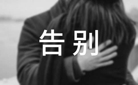 ��e�W�j��һ����