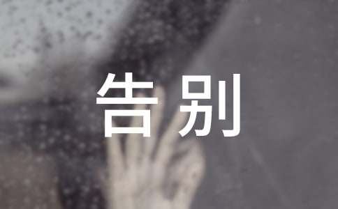 ���и�e�ഺ���ģ�ͨ��31ƪ��