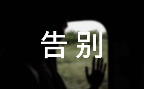 ����e���Č�����300��