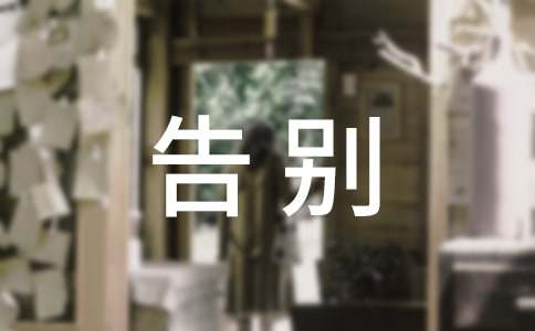 ��e30�q���յļ��Z