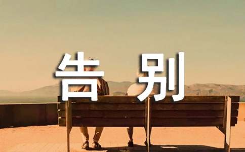 ��e2023ӭ��2024��������800�֣�ͨ��20ƪ��