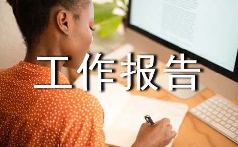 ����ȹ������