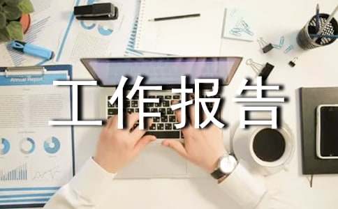 ʳƷ��ȫ�������