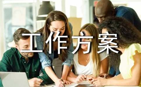 ��I��ȫ���a�Ĺ������������x6ƪ��