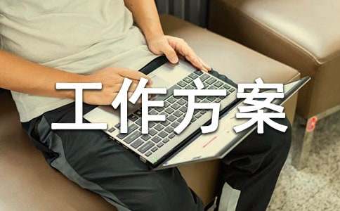 ���㹤������