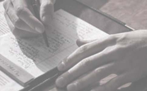 【精華】優秀工作計劃四篇