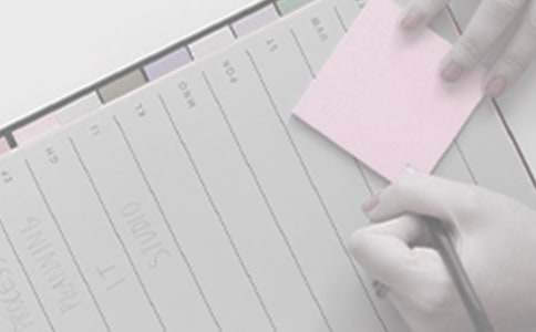 (優)工作計劃10篇