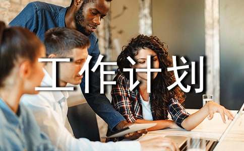 �n����ȹ���Ӌ�����ģ�ͨ��5ƪ��