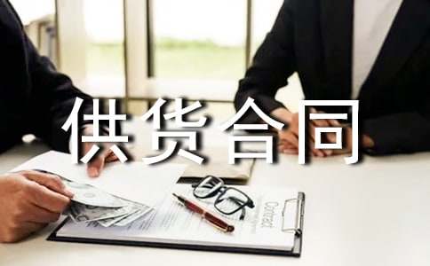 [����]��؛��ͬ