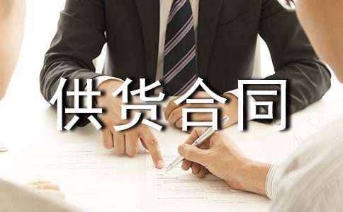 �P�ڲ��Ϲ�؛��ͬ