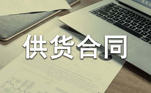 ����Ϳ�Ϲ�؛��ͬ����