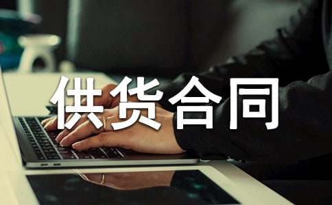 �����㣩���Ϲ�؛��ͬ