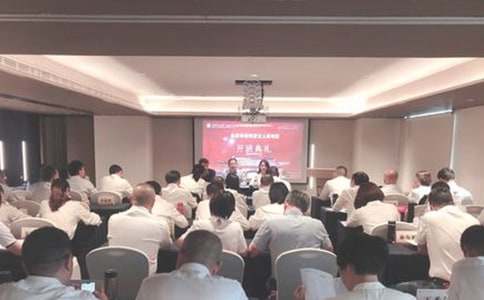 ���P���H�c���Y�x