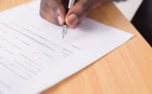 公文寫作基礎:公文寫作的構思